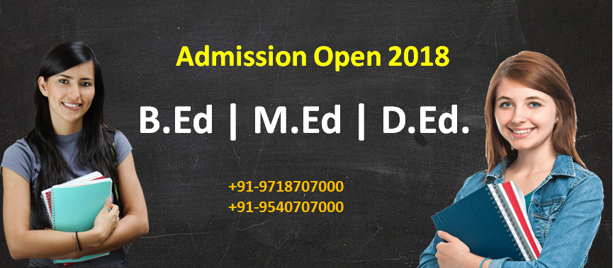 CRSU B.Ed Admission 2017-19