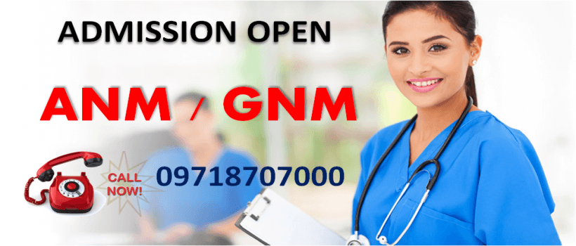 GNM-Admission-2016-ANM-Admission-2016