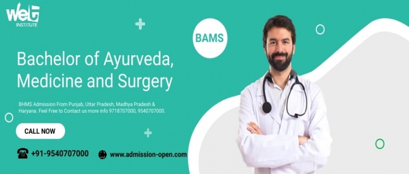 BAMS Admission 2022